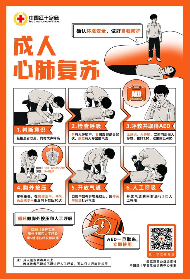 微信截图_20240911113124.png