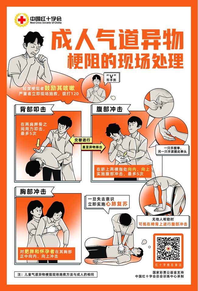微信截图_20240911113139.png
