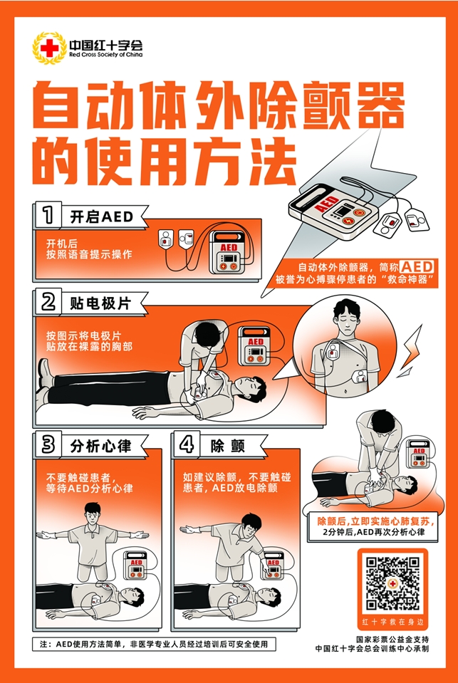 微信截图_20240911113106.png