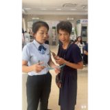 芙蓉国评论｜点亮心智障碍者的就业之路