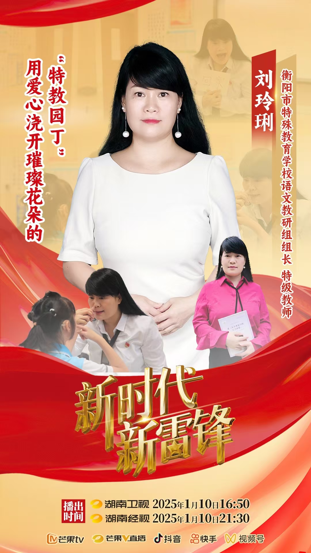 微信图片_20250110100028.jpg