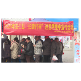 我县开展 2025 年《中华人民共和国国防教育法》与 “扫黄打非” 主题宣传进基层活动