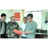 提升基层治理效能 筑牢乡村振兴安全屏障