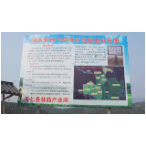 林荫下的金钥匙：安仁中药材产业的绿色转型之路