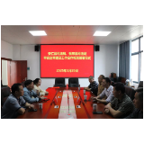 安仁衡东两地携手打造边界联调“睦邻共治样板”