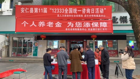 微信截图_20250328165724.png