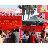 安仁县中医医院：党建引领，传承中医文化