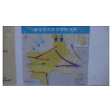寒潮大风双预警  防寒保暖需加强