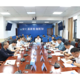 我县召开防汛工作视频调度会