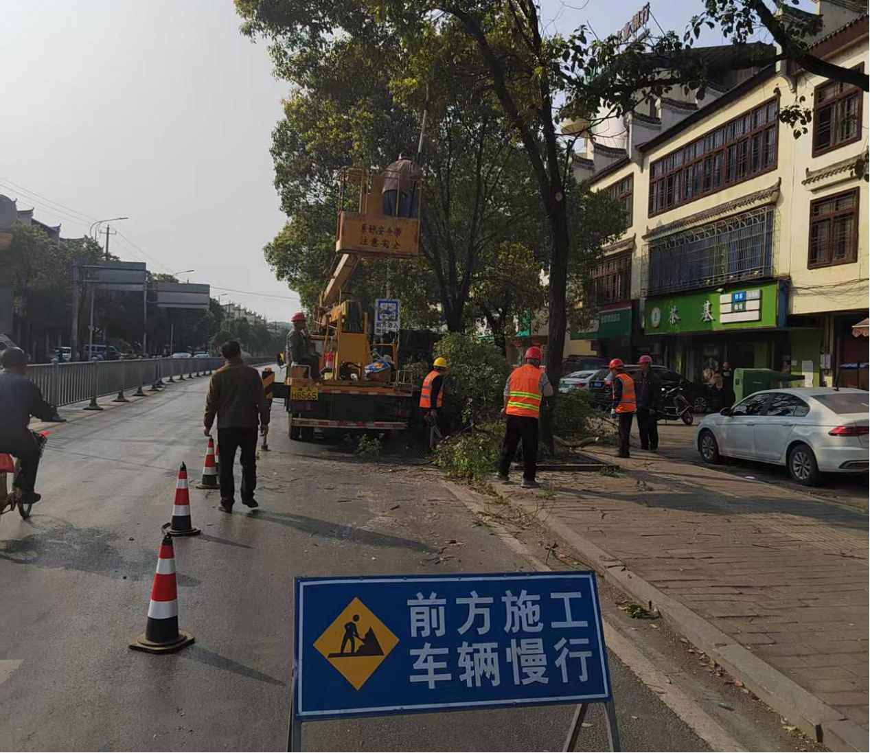 图片2.png