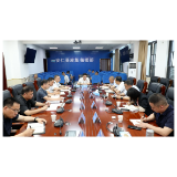积极应对强对流天气 全力筑牢安全防线