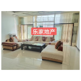 房屋出租（房源1）