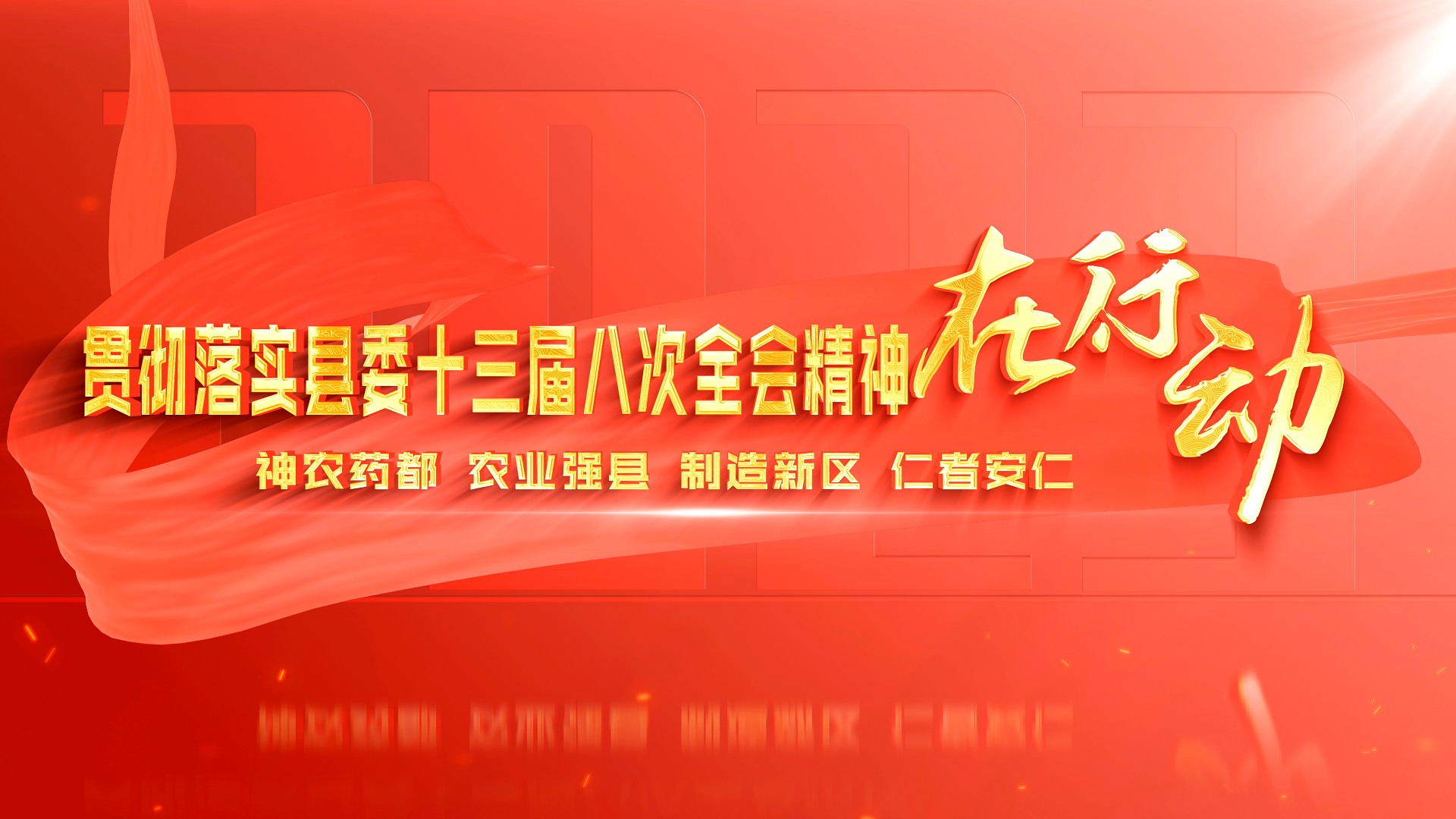 4fa40f2a5f31e2019f9a758aae497e9.png