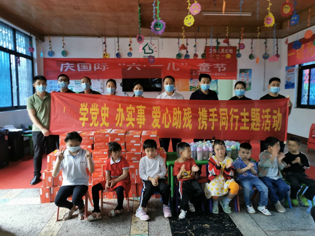 proxy (2).jpg proxy (2).jpg