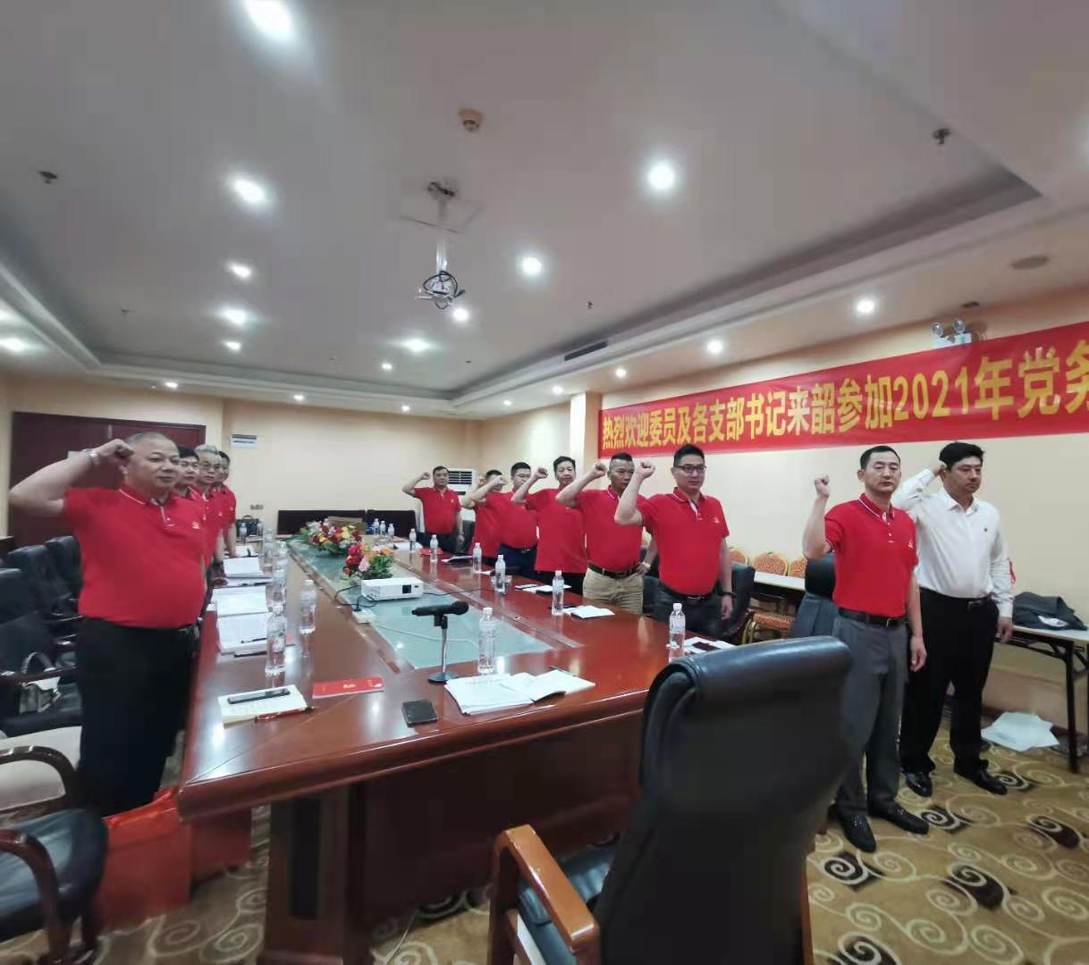 微信图片_20210810171924.jpg