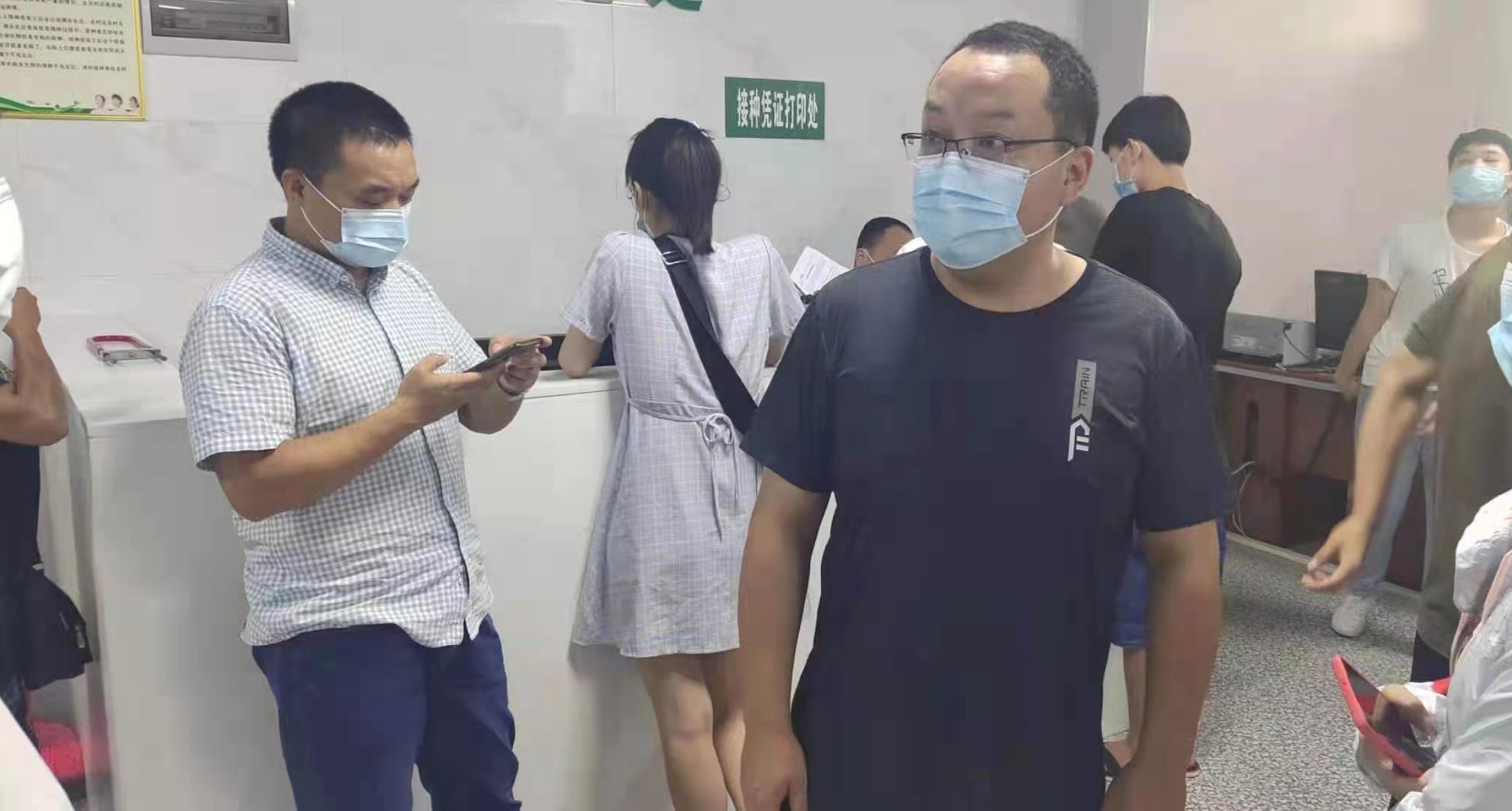 微信图片_20210811153932.jpg