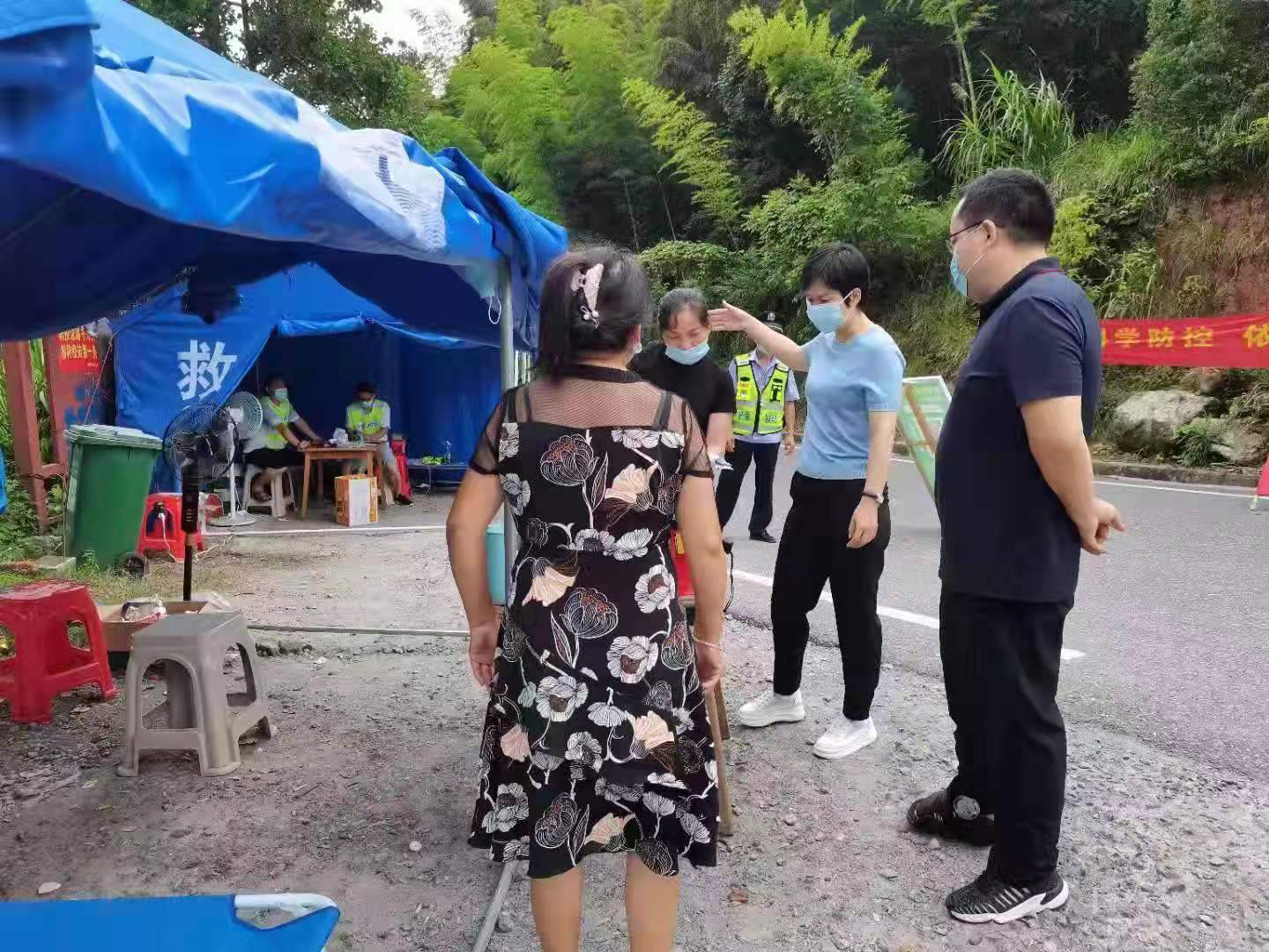 微信图片_20210811153735.jpg