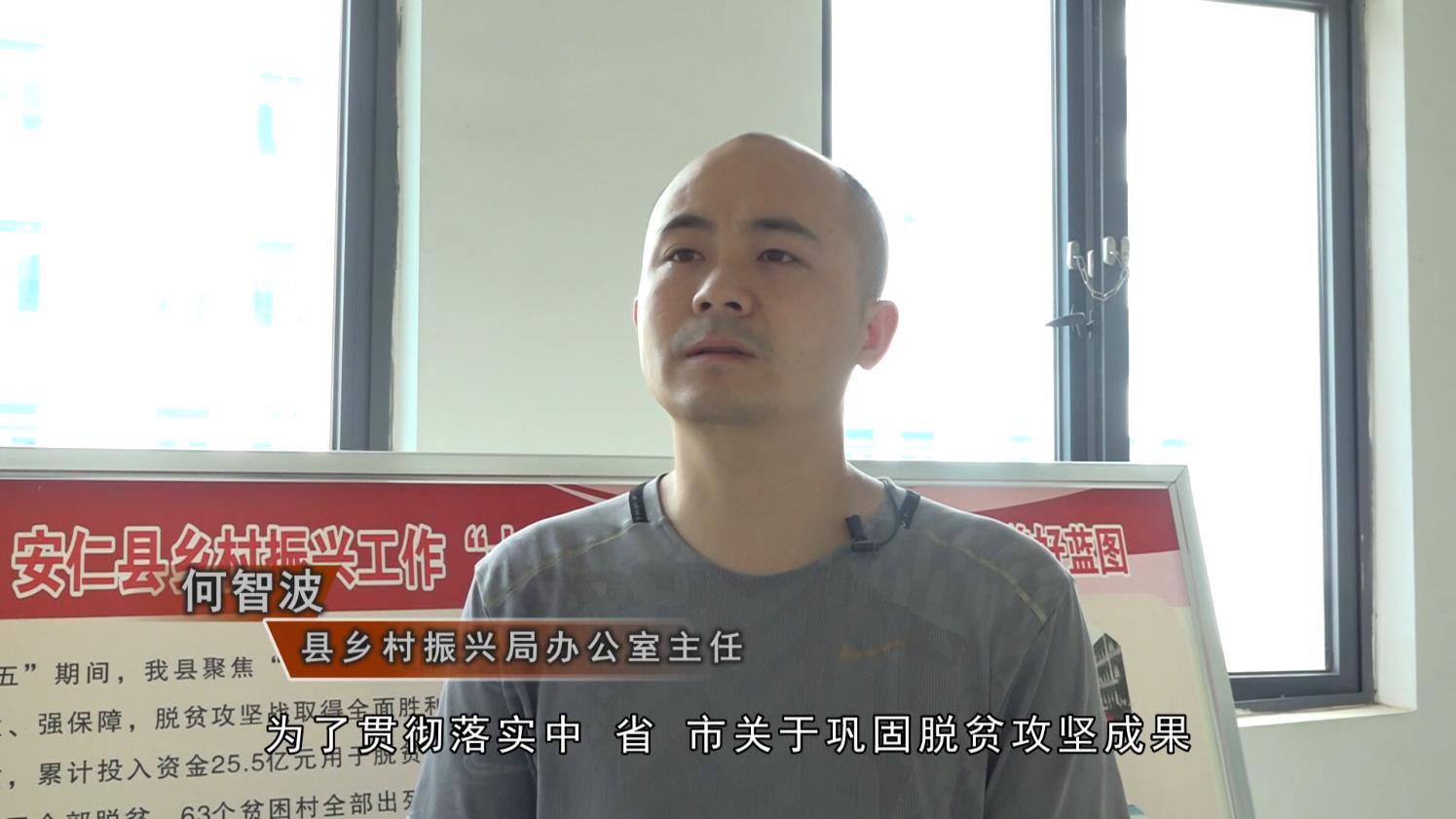 微信截图_20210908112113.jpg