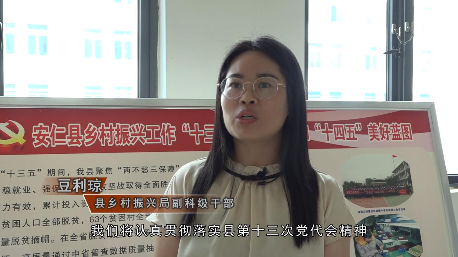 微信截图_20210908112129.jpg