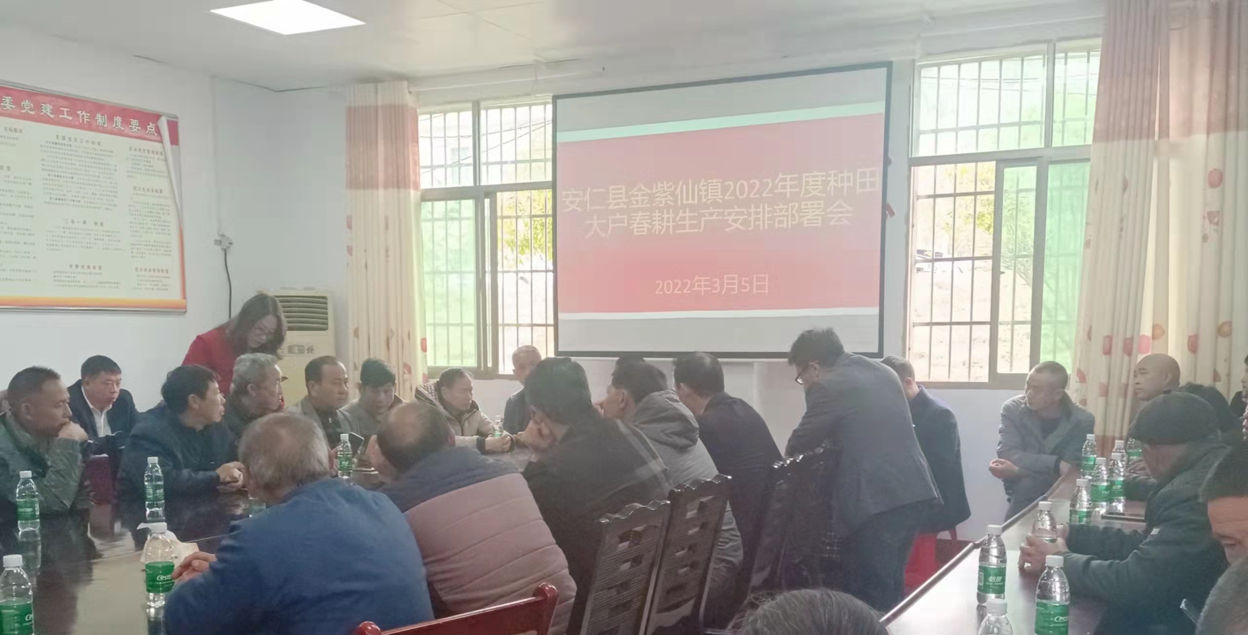 种粮.jpg