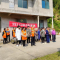 洋际乡开展山洪地质灾害紧急避险演练
