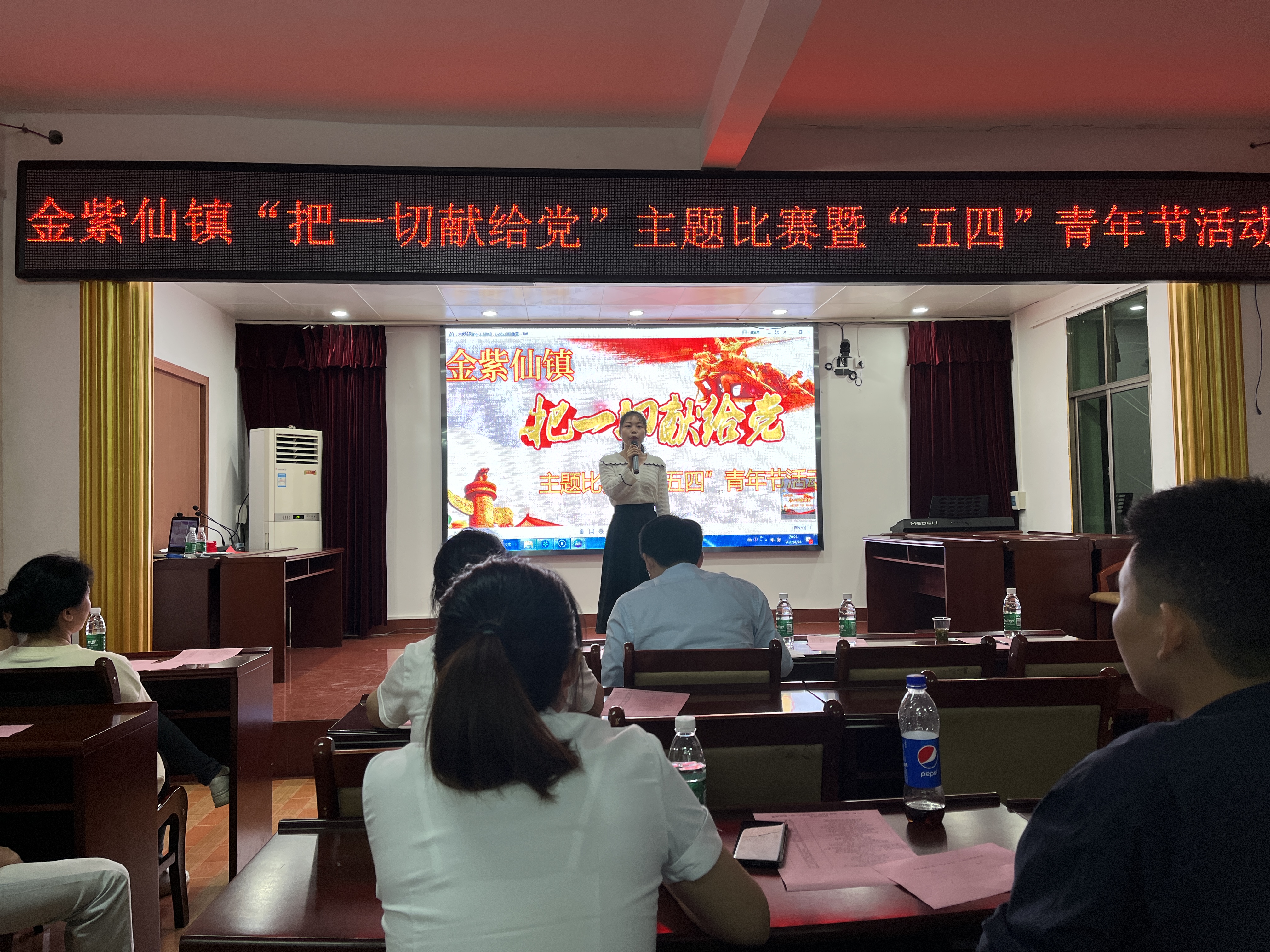 演讲比赛2.jpg