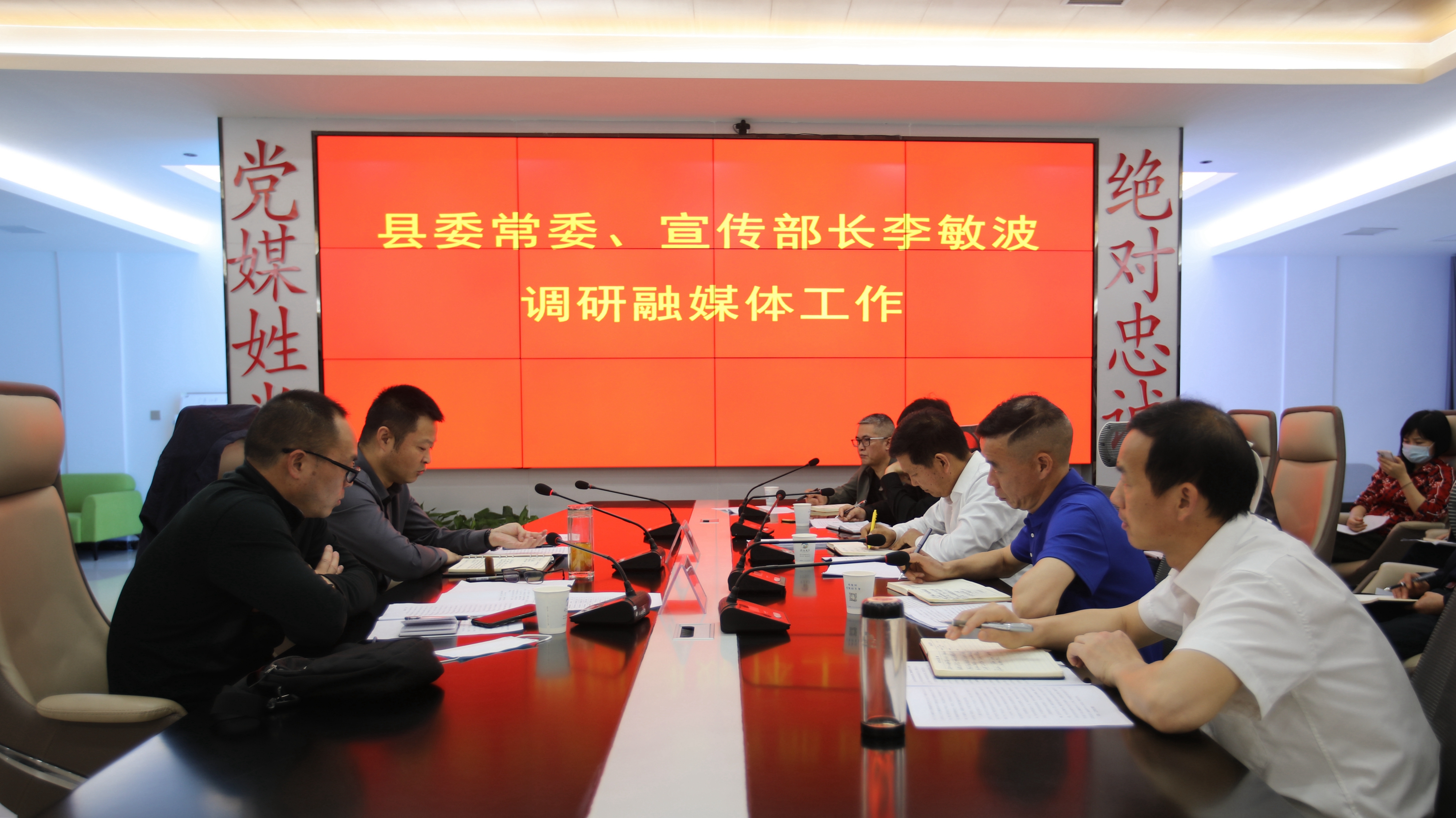 2L5A0567_副本.jpg