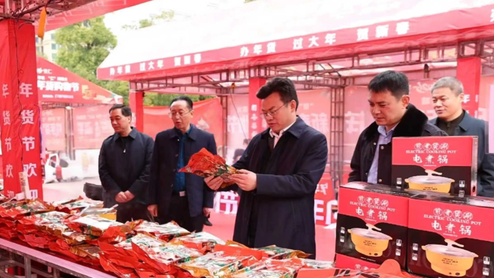 统筹抓好节会筹备与项目建设 持续激发城市发展活力