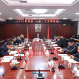 我县召开2026年月度（1月）工作调度会