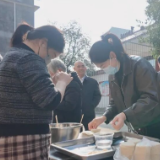 元旦包饺乐 党群邻里亲