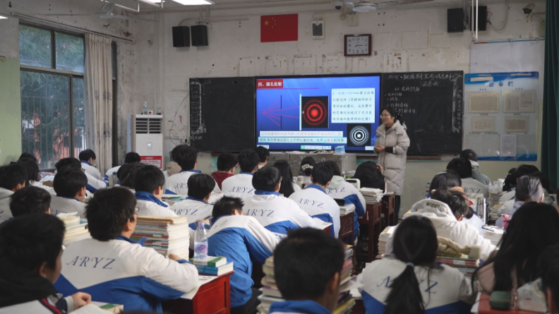 家校携手，共促成长   安仁一中举办教学开放日