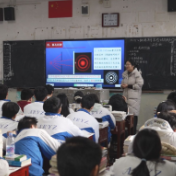 家校携手，共促成长   安仁一中举办教学开放日