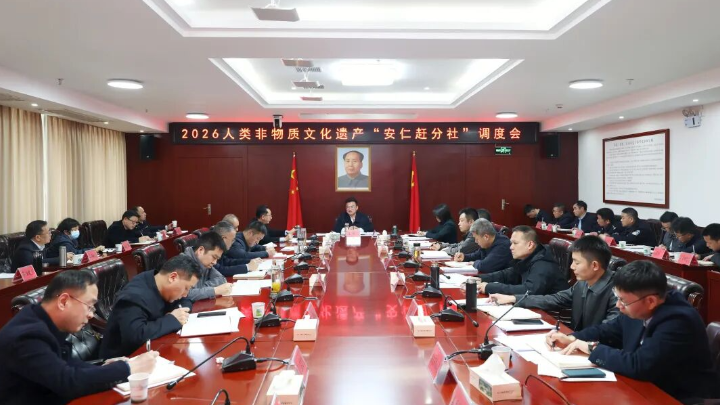 全力做好筹备工作 确保活动圆满成功