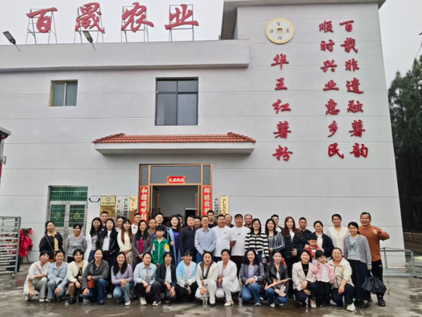 根植乡土 传承非遗 赋能振兴——安仁县农民大学生开展春季教学实践活动