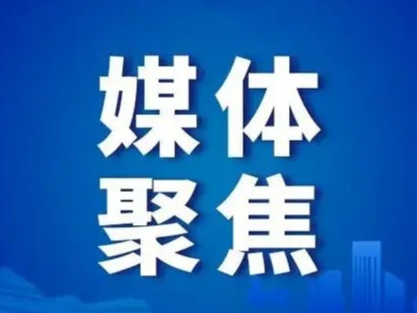 好评中国丨让书香浸润每一寸土地