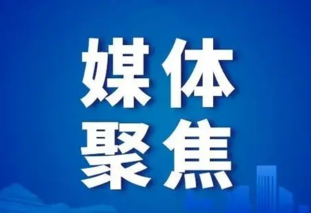 好评中国丨烧烤学院“烧”的是需求，“烤”的是稀缺
