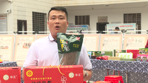 微信图片_20240606163430.png