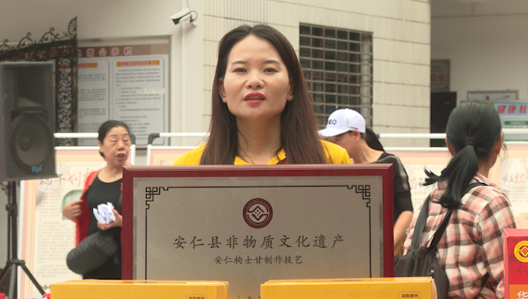微信图片_20240606163422.png