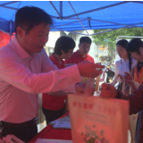我县开展“世界地球日”节能低碳宣传活动