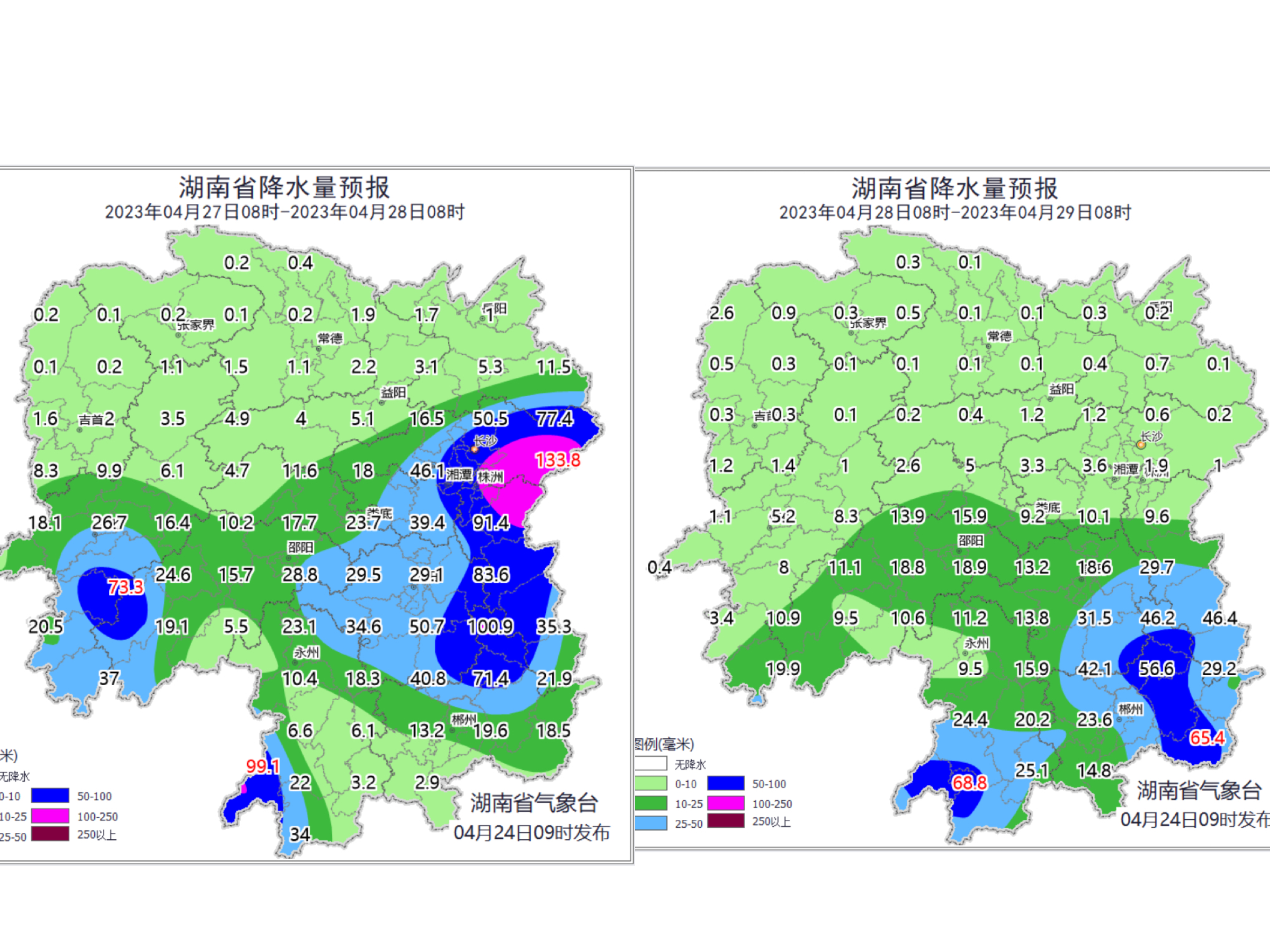 微信图片_20230424170445.jpg