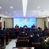 安仁县第十七届人民代表大会第三次会议召开各代表团召集人、党员负责干部会议