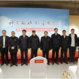 “神农故郡 仁者安仁 湖湘红色书法大展”启幕
