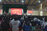 县三中举行2023届高考励志动员大会