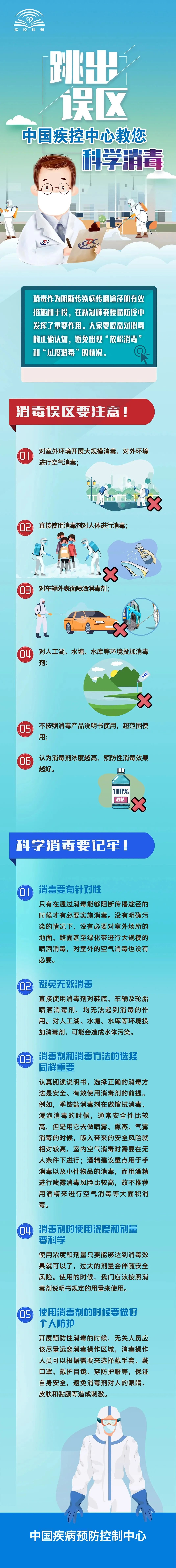 微信图片_3333333333.jpg