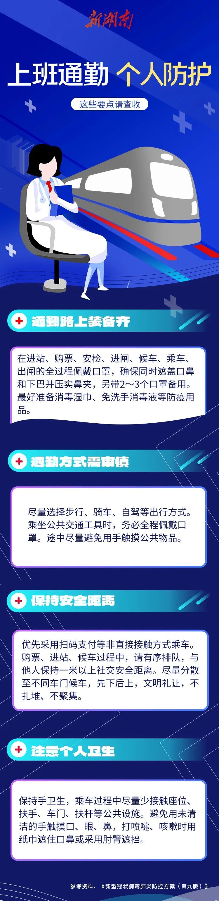 微信图片_222.jpg