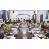 我县召开新冠肺炎疫情防控工作紧急调度会