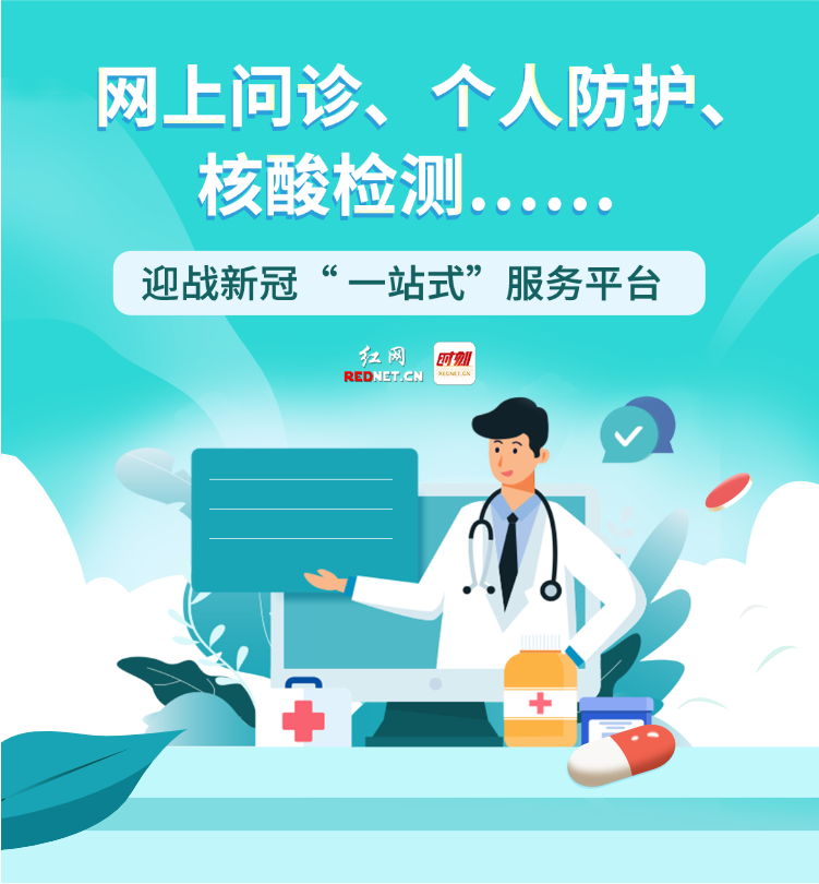 微信图片_20221220094940.png