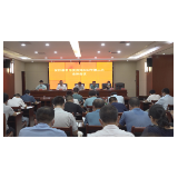 我县召开禁毒委员会2022年第二次全体会议