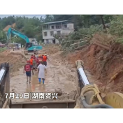 湖南资兴单点24小时最大降雨量突破郴州历史极值