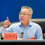 沈晓明主持召开防汛救灾视频调度会：始终把保障群众生命财产安全放在首位